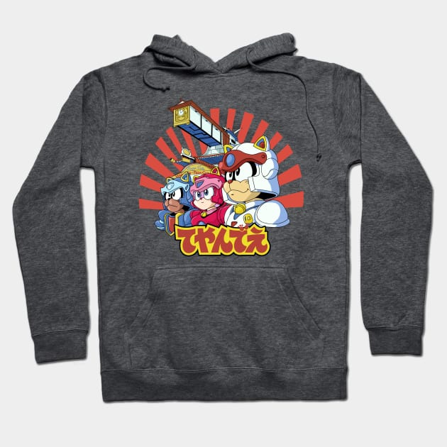 Samurai Pizza Caaats! Hoodie by Skullpy